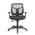 Eurotech Seating Apollo Mid-Back Swivel Ergonomic Office Chair with TEMPUR® Cushioned Seat and Mesh Back, 360-Degree Swivel Executive Task Office Chair