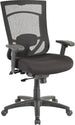 Tempurpedic® TP7000 Mesh Desk Chair