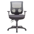 Apollo II Multi-Function Mid Back Chair by Eurotech